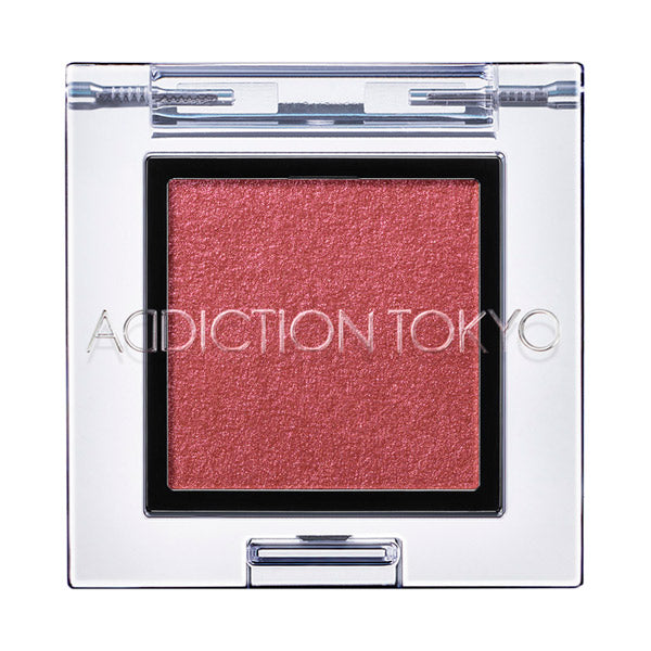 ADDICTION The Eyeshadow Sparkle, 020SP Shangri-La, 1g
