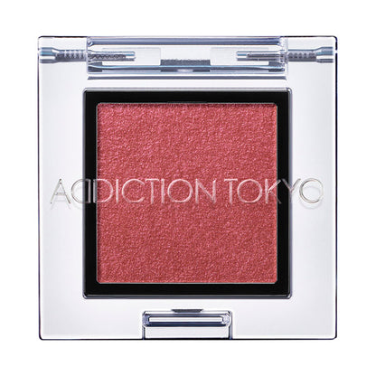 ADDICTION The Eyeshadow Sparkle, 020SP Shangri-La, 1g
