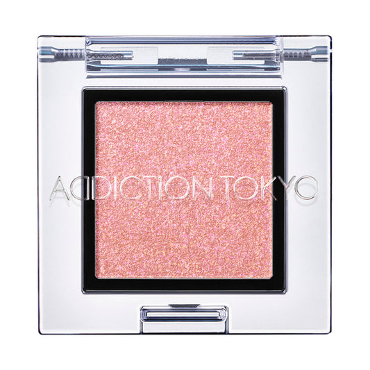 ADDICTION The Eyeshadow Sparkle, 019SP Red Jujube, 1g