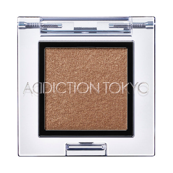 ADDICTION The Eyeshadow Pearl, 026P ​​Fudge, 1g