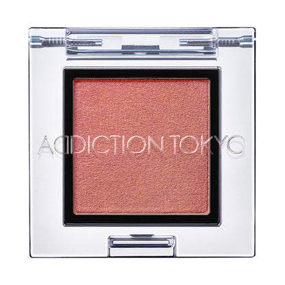 ADDICTION The Eyeshadow Pearl, 025P Retro Crush, 1g