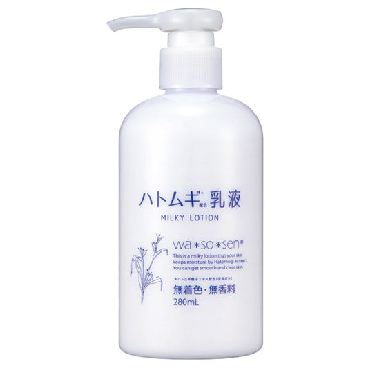 wa*so*sen Job's Tears Emulsion, 280ml