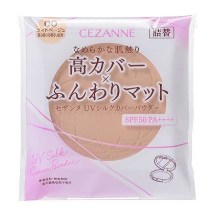 UV Silk Cover Powder, SPF50 PA++++, 00 Light Beige, 10g (Refill)