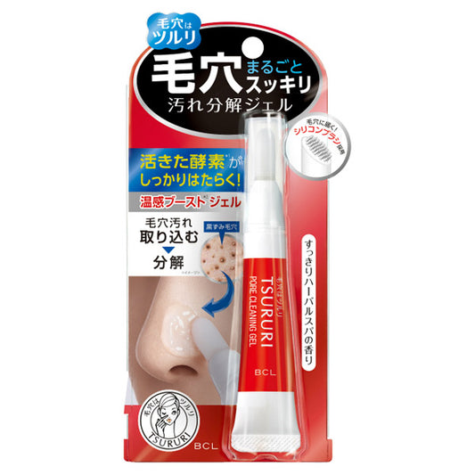 TSURURI Pore Dirt Dissolving Gel (Herbal Spa), 15g