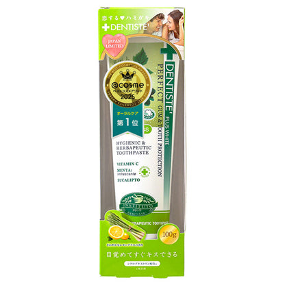 Dentis Tube Type Toothpaste, 100g (Lemongrass)