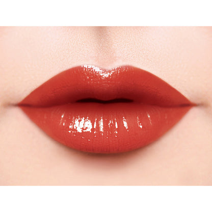 excel Glaze Balm Lip (GB12 Hot Caramel)