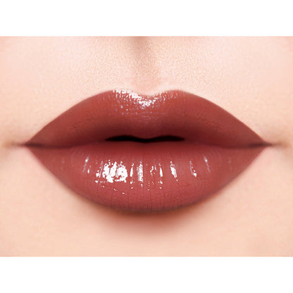 excel Glaze Balm Lip (GB08 Secret Mocha)