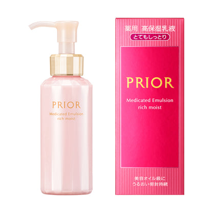 Prior Medicated Highly Moisturizing Emulsion (Very Moisturizing), 120ml