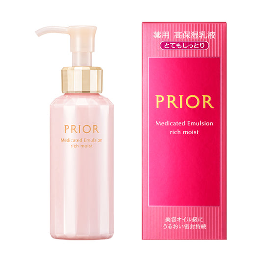 Prior Medicated Highly Moisturizing Emulsion (Very Moisturizing), 120ml