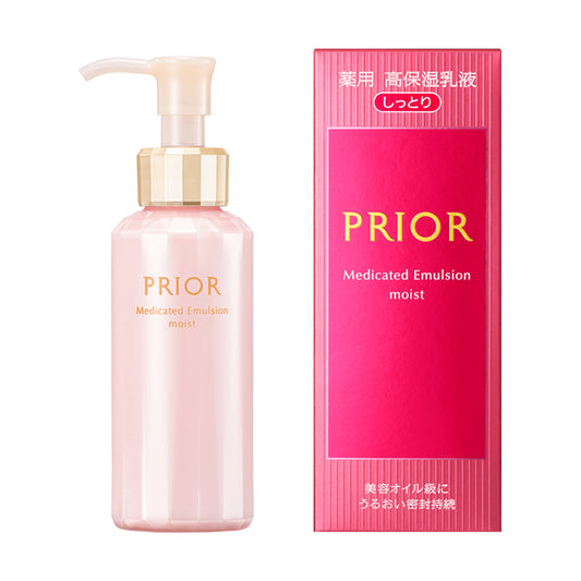 Prior Medicated Highly Moisturizing Emulsion (Moisturizing), 120ml