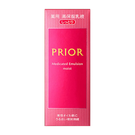 Prior Medicated Highly Moisturizing Emulsion (Moisturizing), 120ml