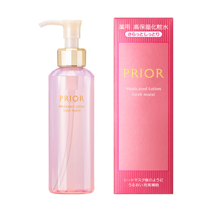 Prior Medicated Highly Moisturizing Lotion (Smooth and Moist), 160ml