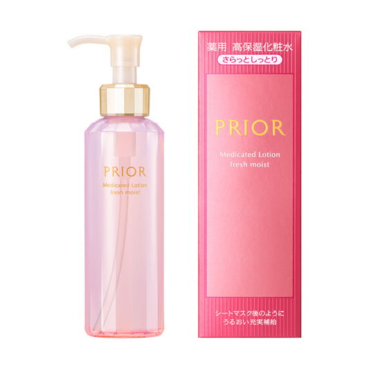 Prior Medicated Highly Moisturizing Lotion (Smooth and Moist), 160ml