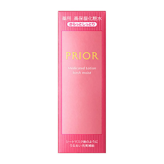Prior Medicated Highly Moisturizing Lotion (Smooth and Moist), 160ml