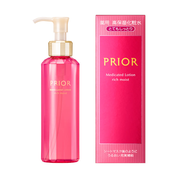 Prior Medicated Highly Moisturizing Lotion (Very Moisturizing), 160ml