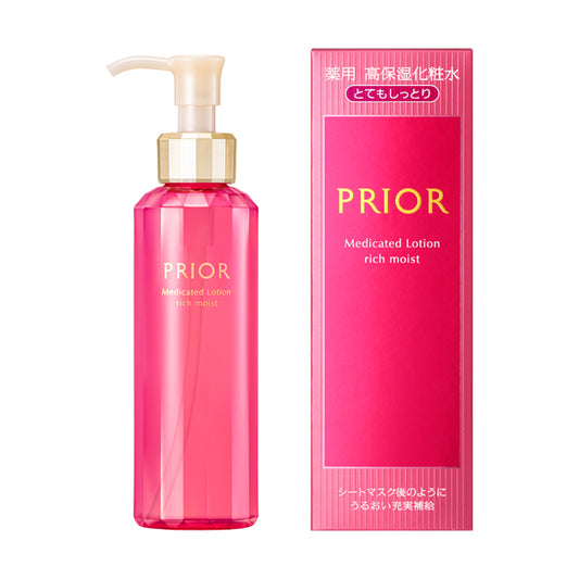Prior Medicated Highly Moisturizing Lotion (Very Moisturizing), 160ml