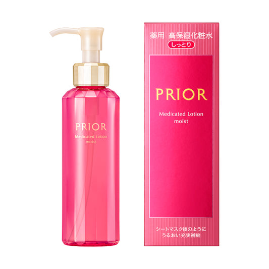 Prior Medicated Highly Moisturizing Lotion (Moisturizing), 160ml