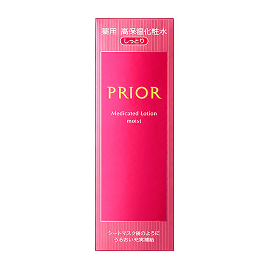 Prior Medicated Highly Moisturizing Lotion (Moisturizing), 160ml