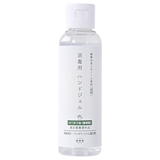 Ruam Ruam Hand Sanitizing Gel, 80ml