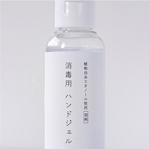 Disinfectant hand gel, bottle, -, 80ml