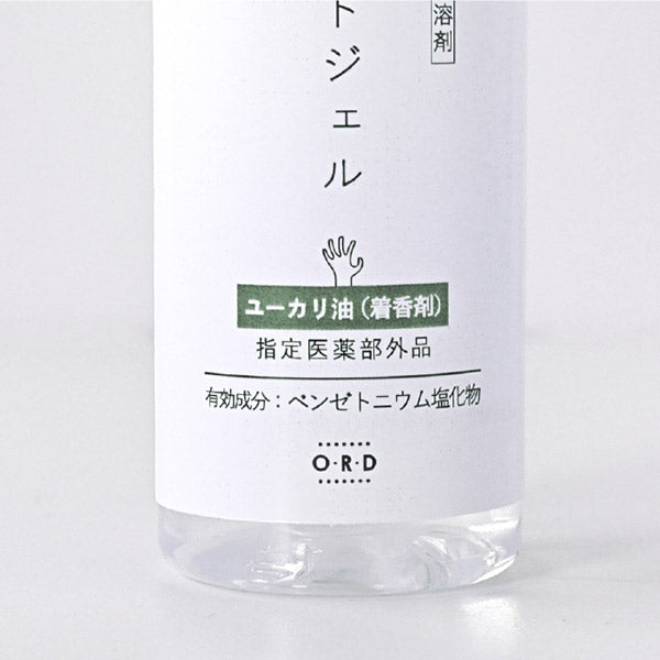 Disinfectant hand gel, bottle, -, 80ml