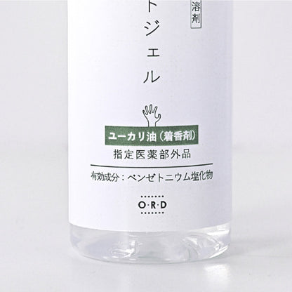 Disinfectant hand gel, bottle, -, 80ml