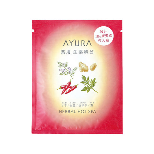 AYURA Medicinal Herbal Hot Spa, 30g (1 serving)