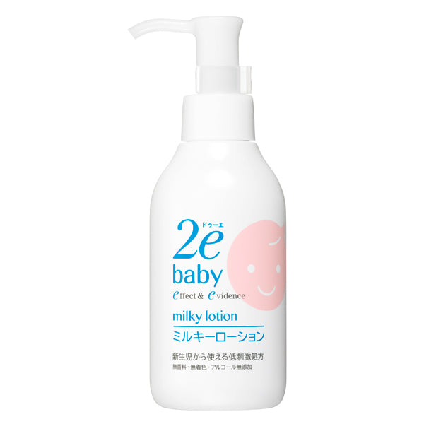 2e Baby Milky Lotion, 150ml