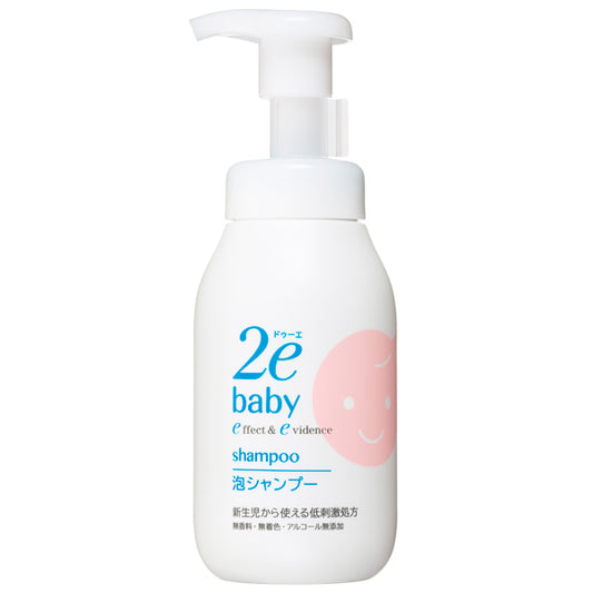 2e Baby Foaming Shampoo, 300ml