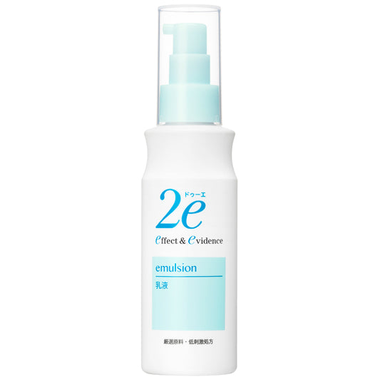 2e Emulsion, 140ml
