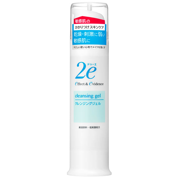 2e Cleansing Gel, 95g