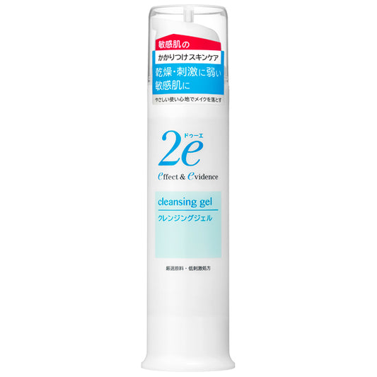 2e Cleansing Gel, 95g