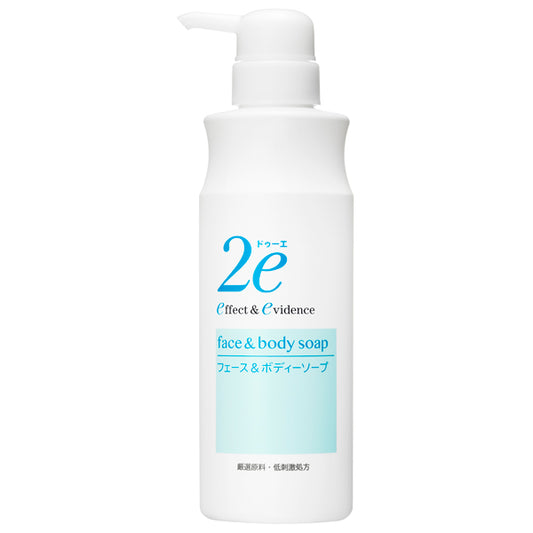 2e Face & Body Soap, 420ml