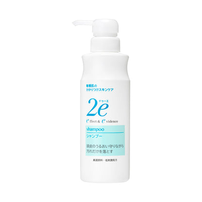 Shampoo N, 350ml