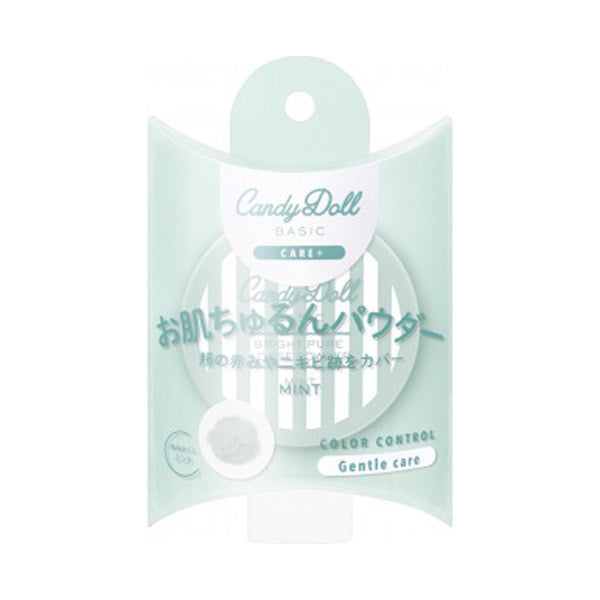 CandyDoll Loose Powder (Mint)