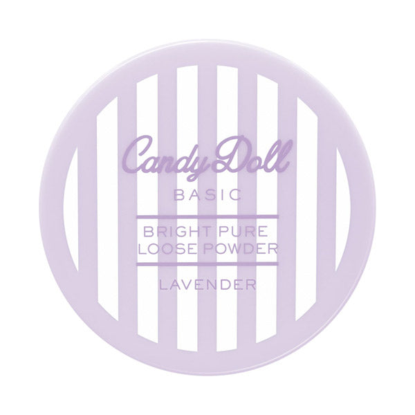 CandyDoll Loose Powder (Lavender)