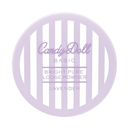 CandyDoll Loose Powder (Lavender)
