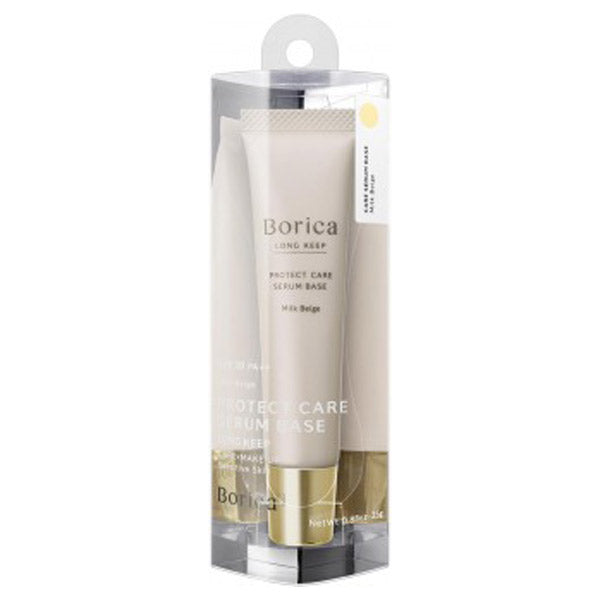 Borica Makeup Saver Beauty Serum Base SPF30 PA++
