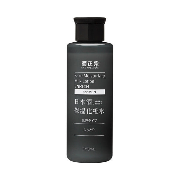Kiku-Masamune Sake Brewing Sake Moisturizing Lotion for Men, Rich, 150ml