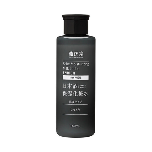 Kiku-Masamune Sake Brewing Sake Moisturizing Lotion for Men, Rich, 150ml