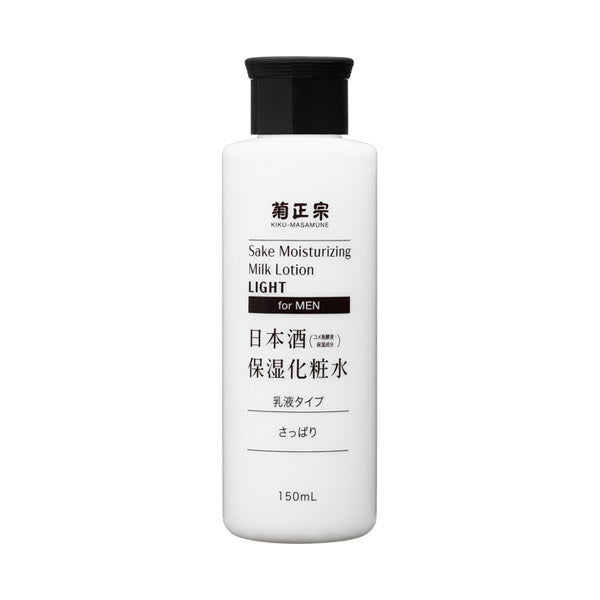 Kiku-Masamune Sake Brewing Sake Moisturizing Lotion for Men, Light, 150ml