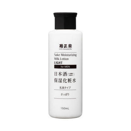 Kiku-Masamune Sake Brewing Sake Moisturizing Lotion for Men, Light, 150ml