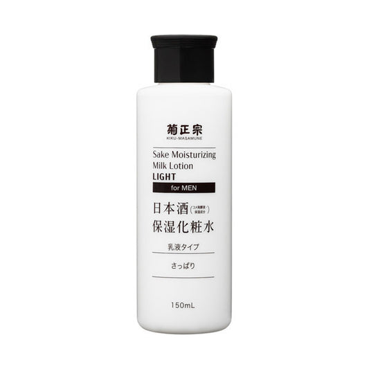 Kiku-Masamune Sake Brewing Sake Moisturizing Lotion for Men, Light, 150ml