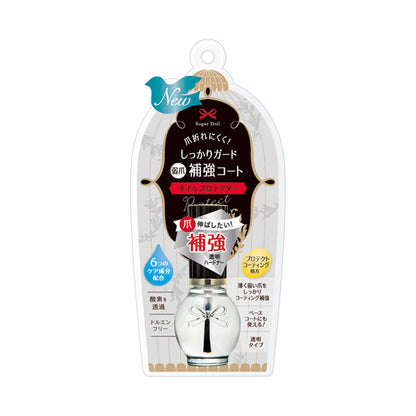 Sugar Doll Nail Protector, 7ml