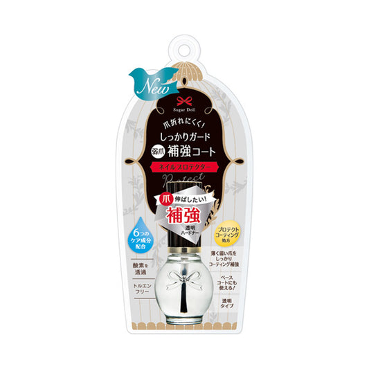 Sugar Doll Nail Protector, 7ml