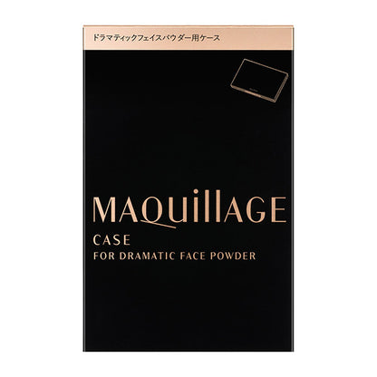 MAQuillAGE Dramatic Face Powder, Case