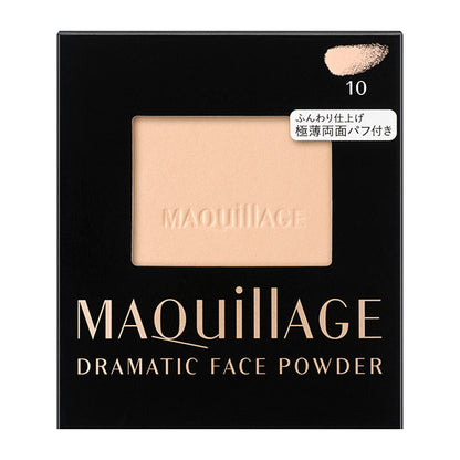 MAQuillAGE Dramatic Face Powder, Refill, 10