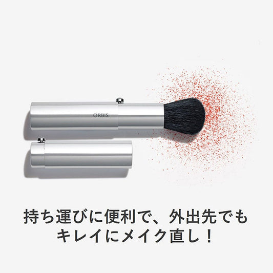 ORBIS Face Color Brush