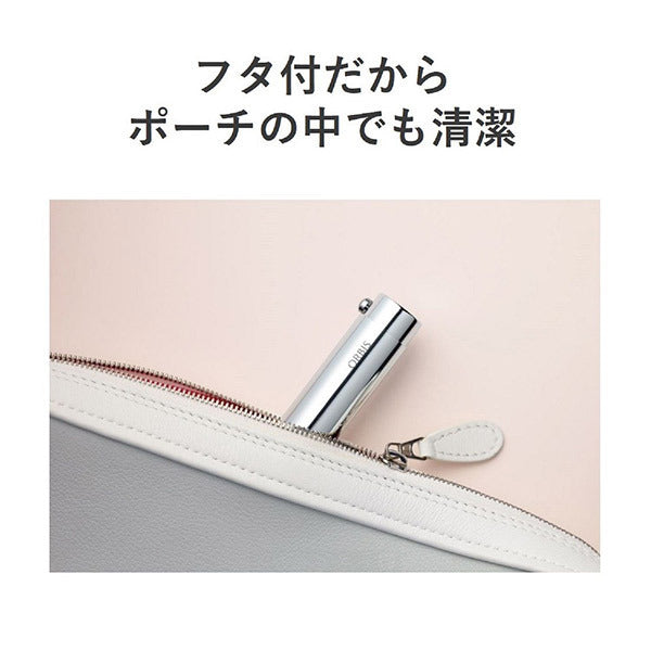 ORBIS Face color brush, 70mm when stored, 122mm when in use