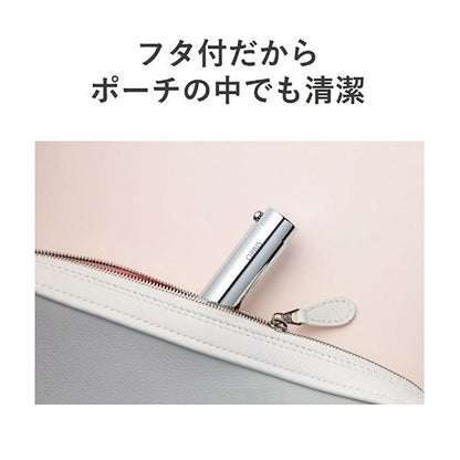 ORBIS Face color brush, 70mm when stored, 122mm when in use